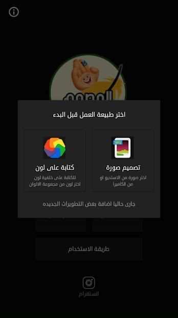 المصمم المحترف الشامل
‎ screenshot 3