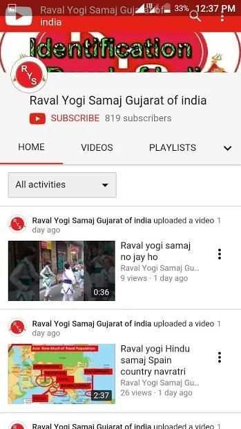 Raval Youtube screenshot 5