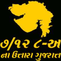 AnyRoR Gujarat - 7/12 8A Land Record App