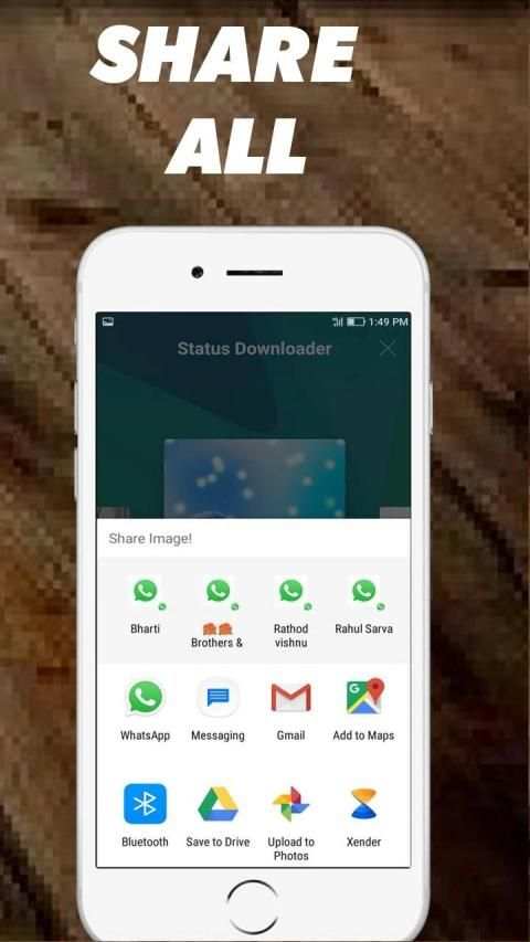 Status Sevar Downlod स्क्रीनशॉट 1