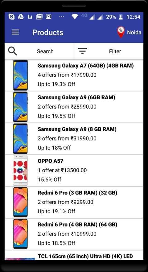 ROPOshop Offline Shopping App screenshot 2