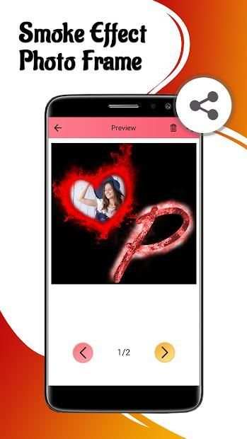 Smoke Effect Photo Frame screenshot 1