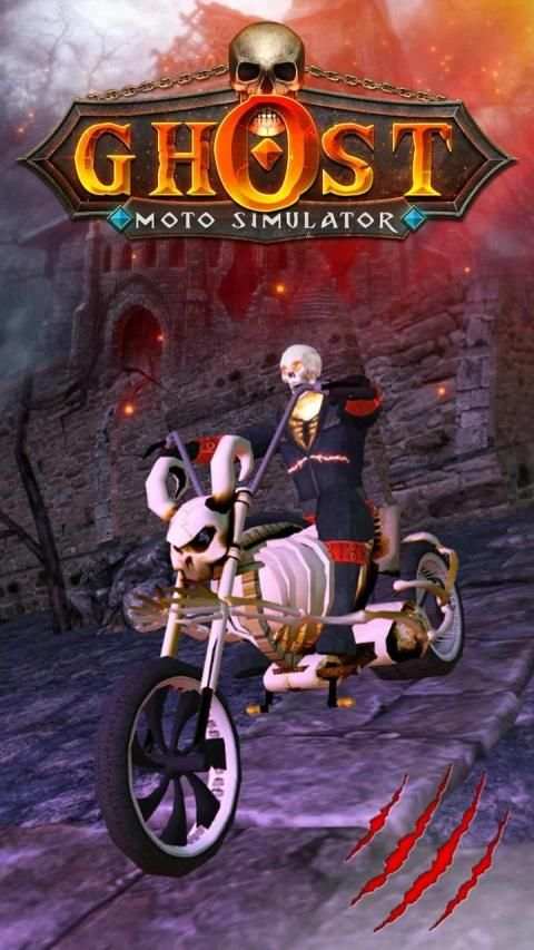 Ghost Moto Simulator-Death Ride screenshot 2