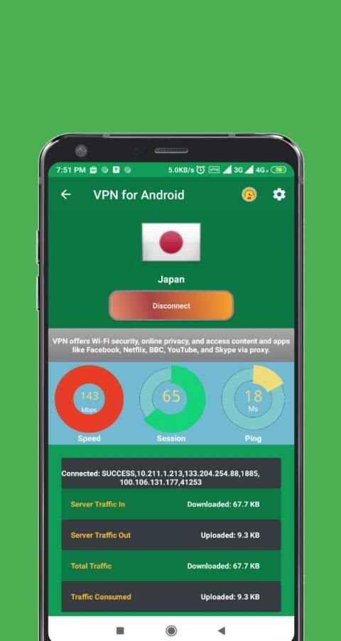 Uc VPN for Android स्क्रीनशॉट 4