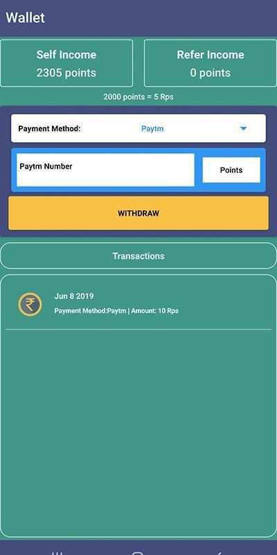 Earn money online स्क्रीनशॉट 1