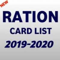 Ration card list I Vehicle info