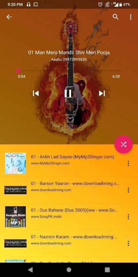 Rape Music स्क्रीनशॉट 1