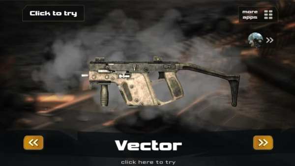 Gun Camera 3D screenshot 6