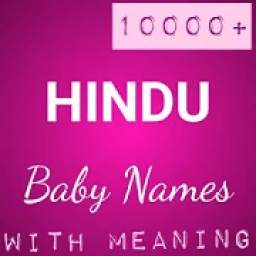 Hindu Matching Baby Names