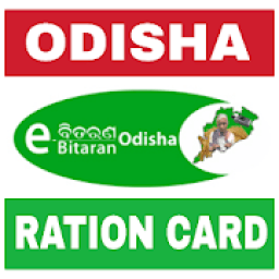 ikon Odisha Ration Card
