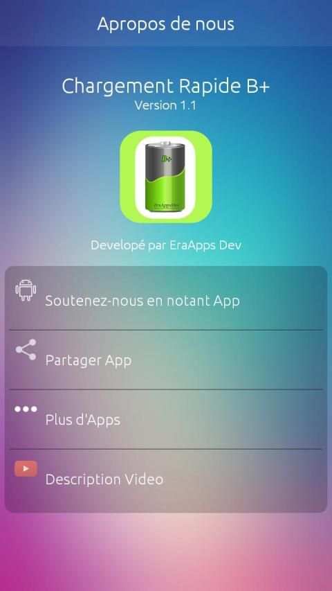 Batterie : protection et chargement rapide स्क्रीनशॉट 1