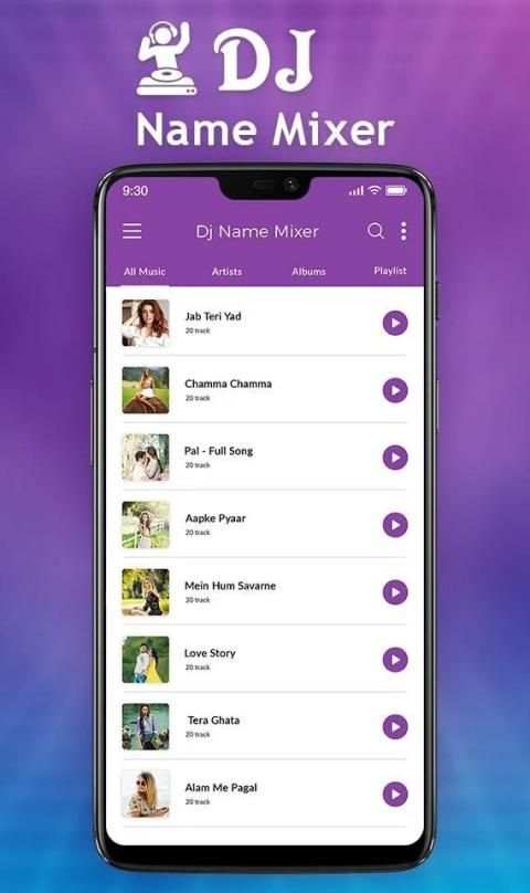 DJ Name Mixer - Mp3 Music Mixer App स्क्रीनशॉट 1