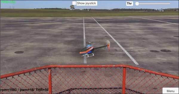 RC Heli Sim स्क्रीनशॉट 1