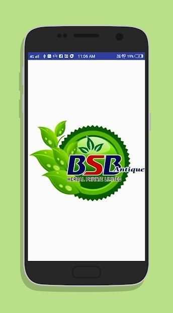 BSBA Herbal скриншот 6