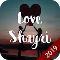 Love shayri status in Hindi