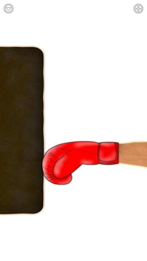 Boxing स्क्रीनशॉट 2