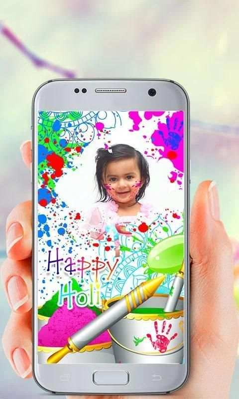 Happy Holi Photo Frames screenshot 3