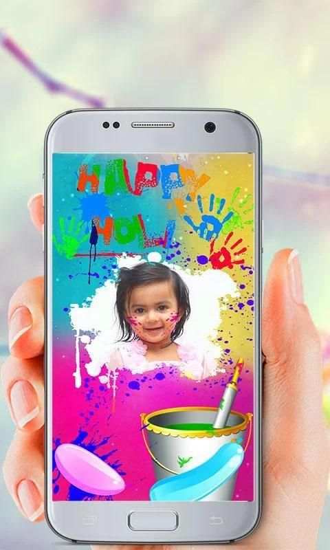 Happy Holi Photo Frames screenshot 2