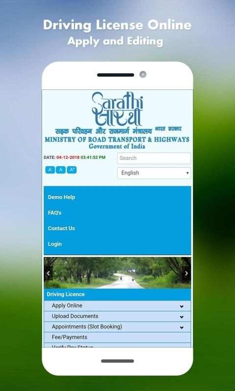 Driving Lisence Online Apply and Editing screenshot 2