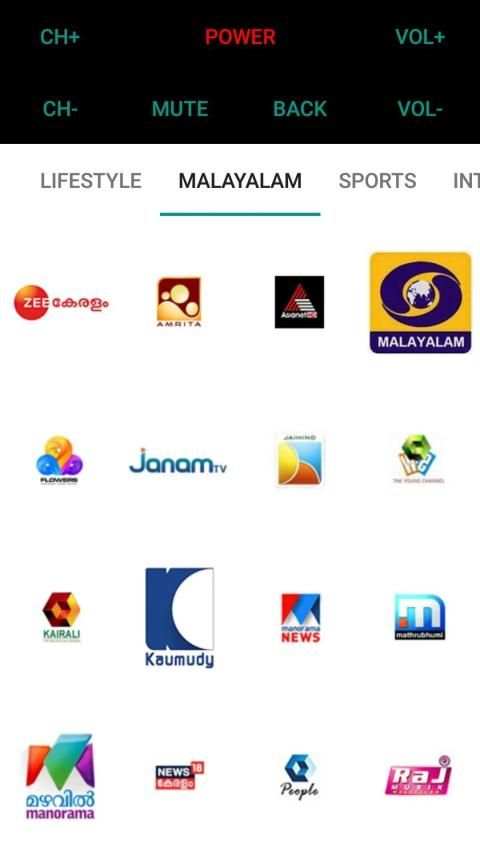 OyeRemote (Remote control for DTH Set Top Box) screenshot 1