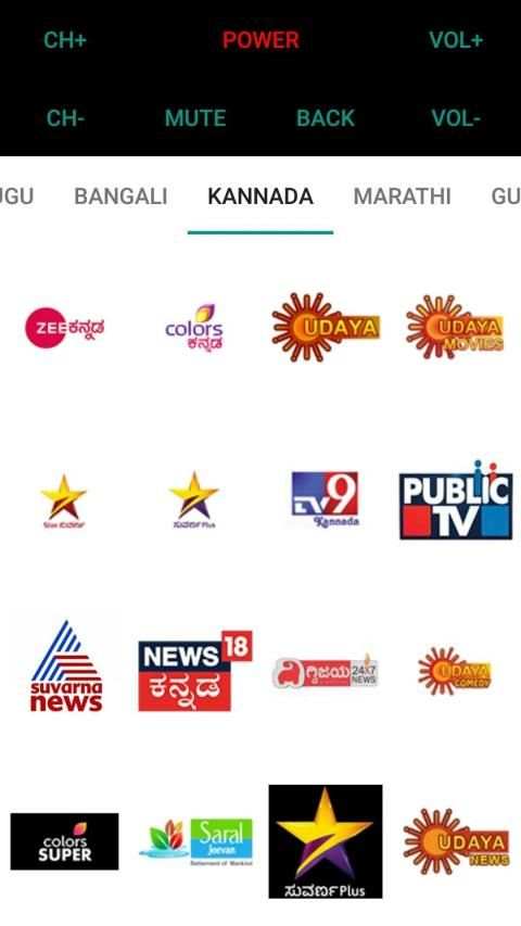 OyeRemote (Remote control for DTH Set Top Box) screenshot 3