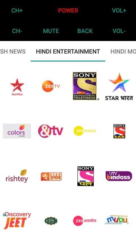 OyeRemote (Remote control for DTH Set Top Box) screenshot 2