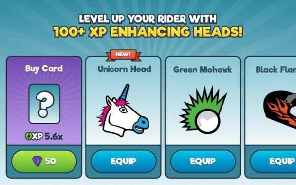 Free Rider HD screenshot 7