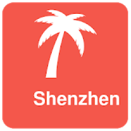 Shenzhen: Offline travel guide icon