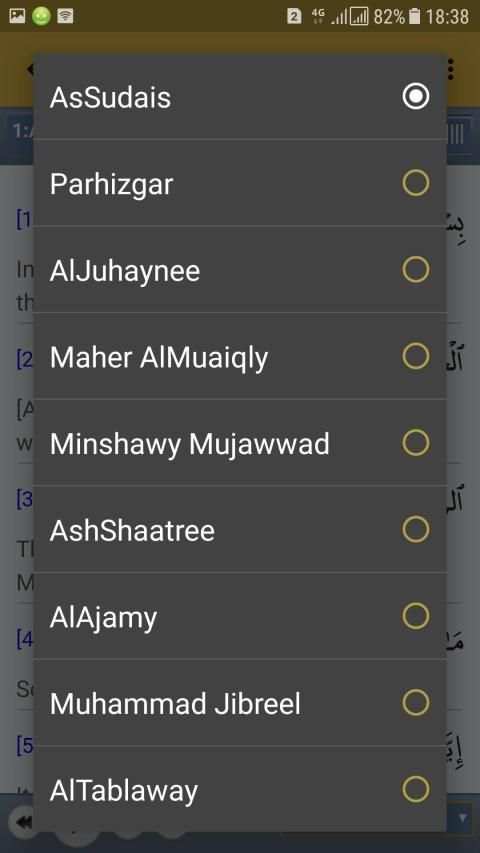Quran MP3 Full Offline Nabil Ar Rifai Full Quran screenshot 2