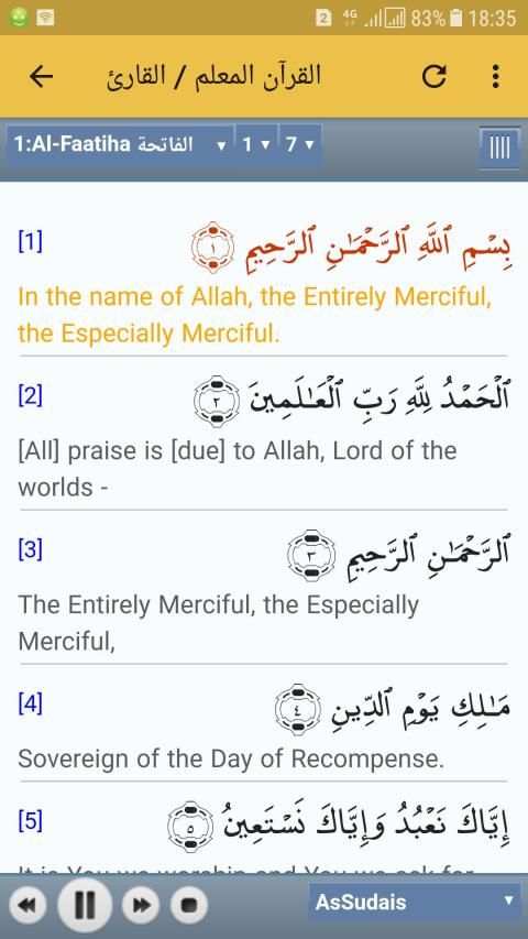 Quran MP3 Full Offline Nabil Ar Rifai Full Quran screenshot 5