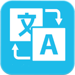 Translate It - English Language Translator आइकन