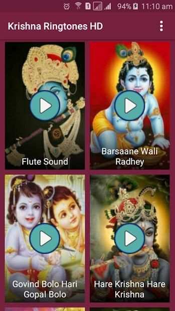 Krishna Ringtones screenshot 4