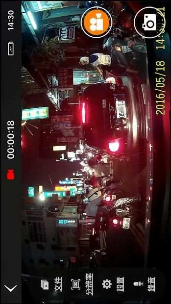 AP WIFI screenshot 3