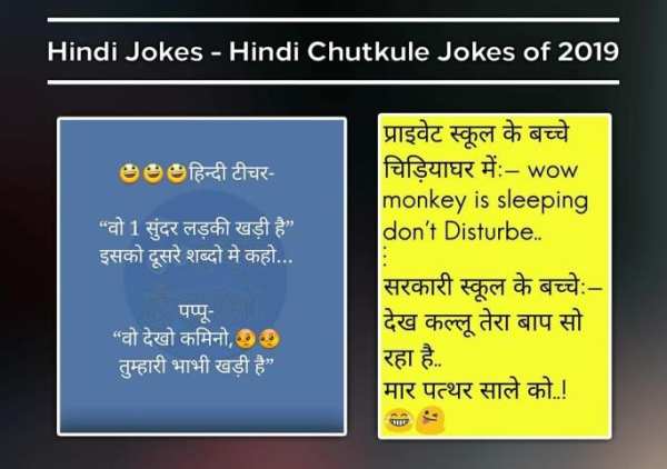 DP & Status - All-in-One Status, Shayari, Quotes screenshot 19