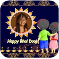 Bhai Dooj Photo Frames