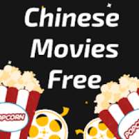 Chinese Movies Youtube