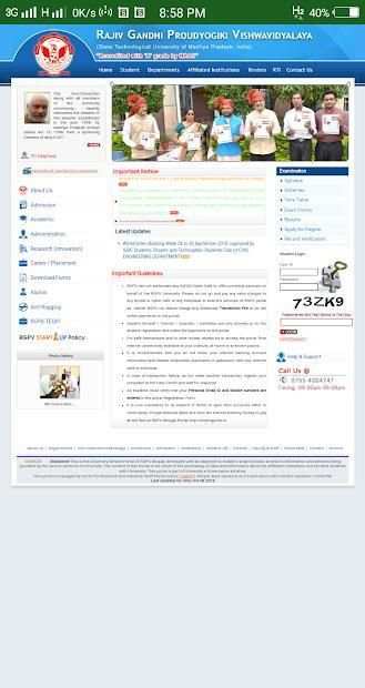 RGPV screenshot 5