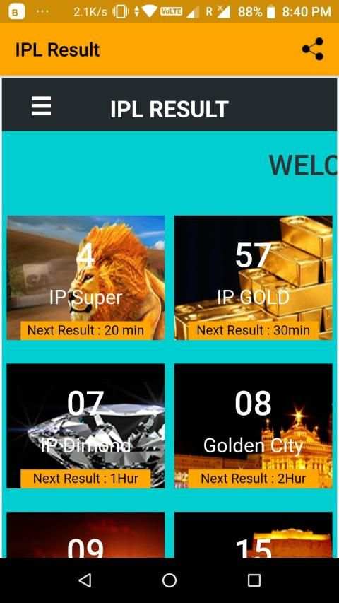 IPL Game screenshot 1