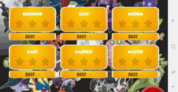 Pokemon Return Pica screenshot 2