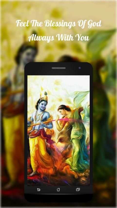 Radha Krishna Wallpapers screenshot 3