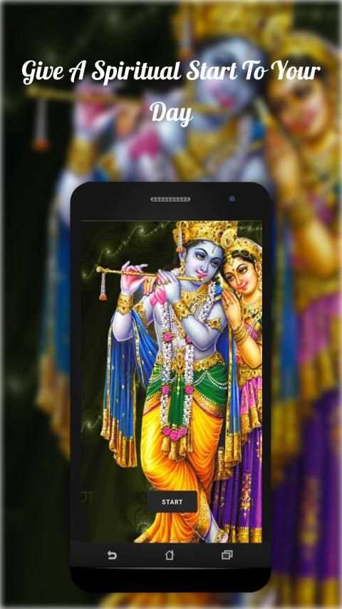 Radha Krishna Wallpapers screenshot 2