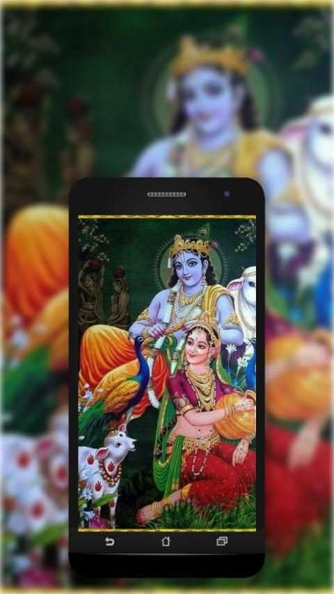 Radha Krishna Wallpapers screenshot 4