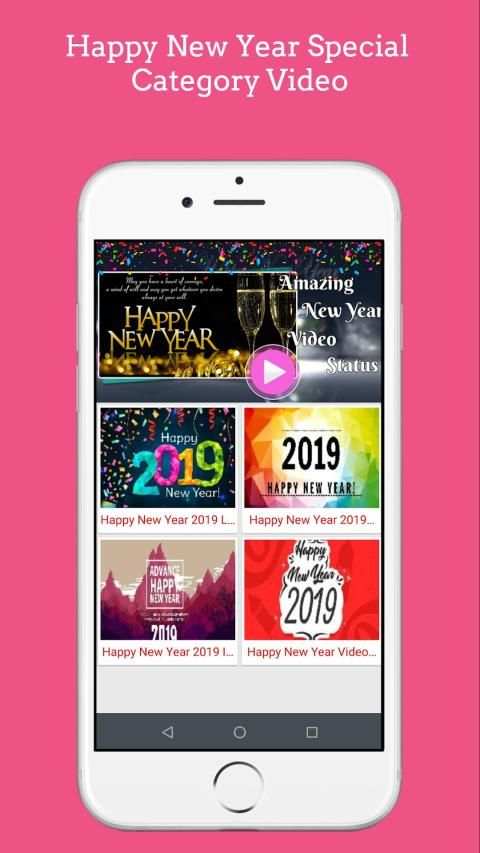 New Year Video Status 2019- Video Songs स्क्रीनशॉट 1