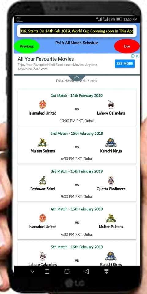 Psl 4 Live Score | Psl Schedule 2019, Psl Live screenshot 4