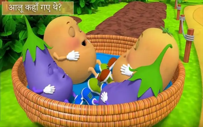 Aloo Kachaloo APK Download 2023 - Free - 9Apps Aloo Kachaloo APK Download 2023 - Free - 9Apps