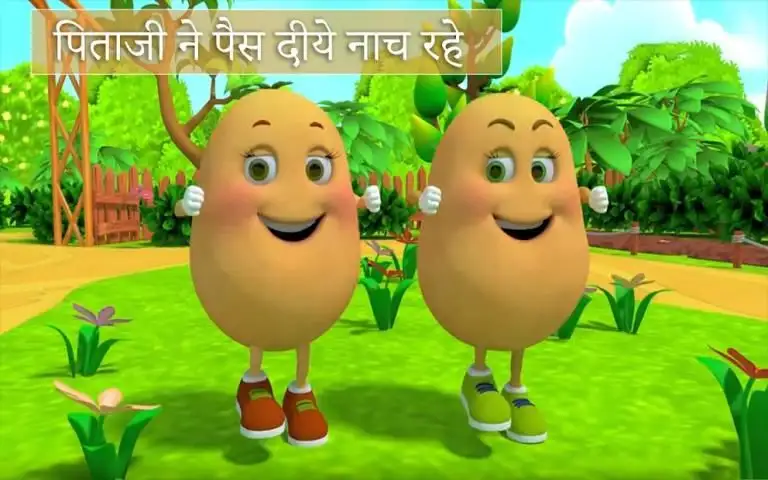 kids hindi poem video free download - 9Apps