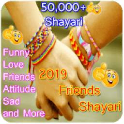 Friend Shayari:Quote,Thought and Status