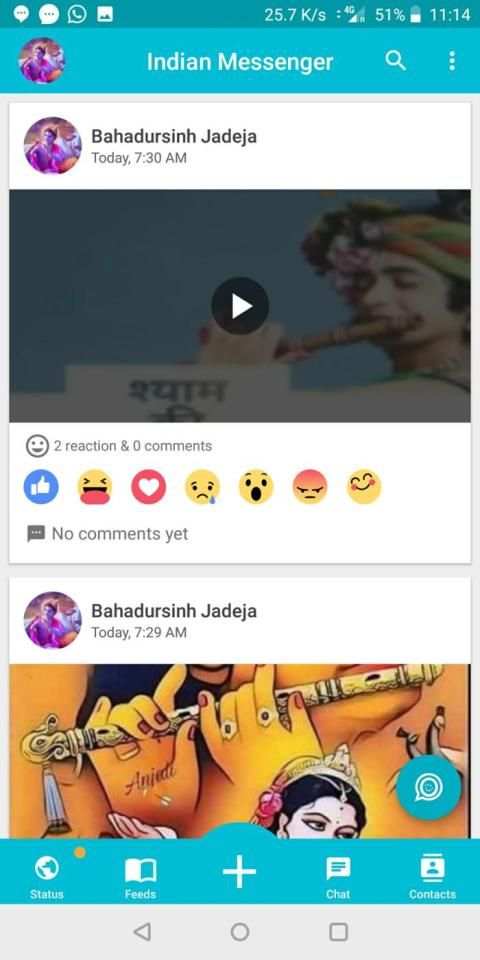 Indian Messenger-Indian Social Network-Indian Chat स्क्रीनशॉट 5