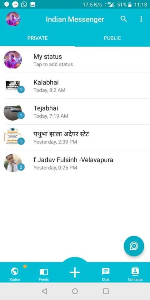 Indian Messenger-Indian Social Network-Indian Chat स्क्रीनशॉट 3