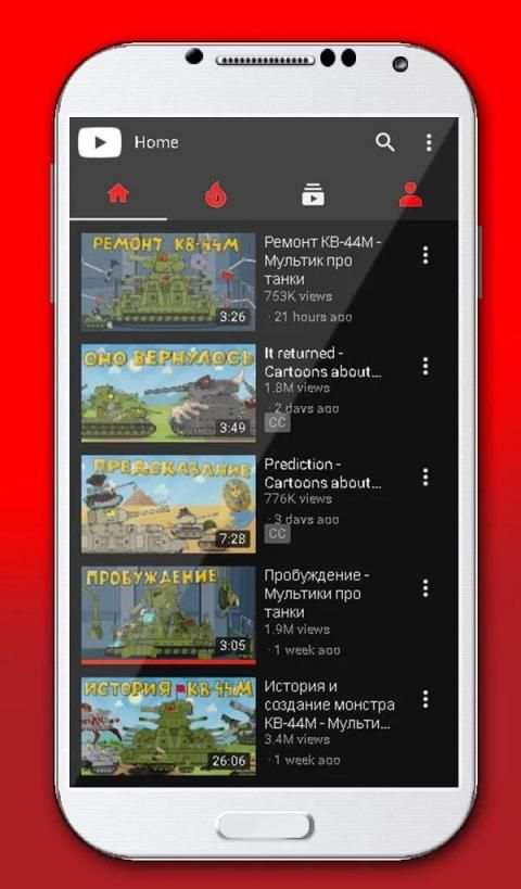 Tube Vids Channels screenshot 2